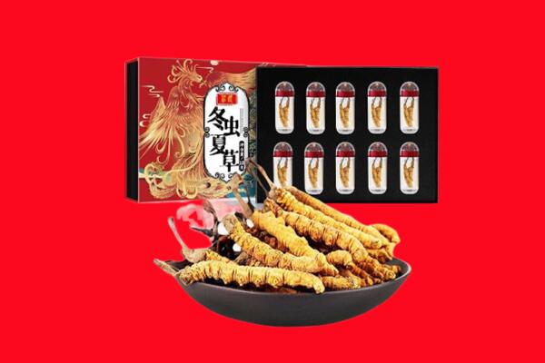 埇桥区回收礼盒虫草