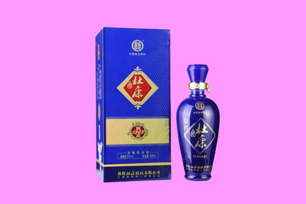 埇桥区国窖1573周边回收