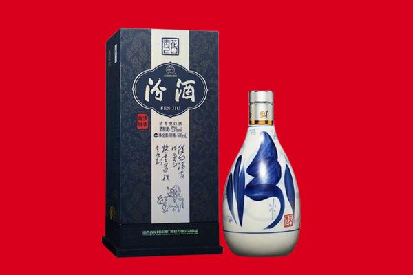 埇桥区30年茅台酒周边回收